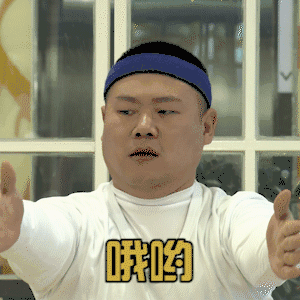 东山十二时辰来了每一刻都让人心动