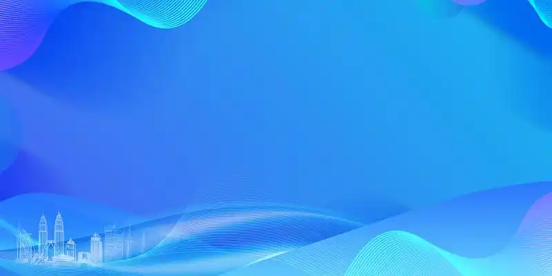 蓝色简约企业会议年会背景素材