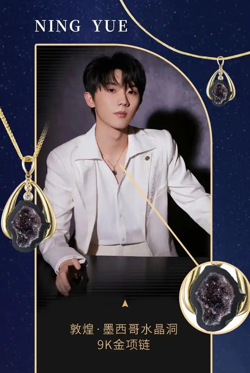 98时代少年团马嘉祺|新的世界,还有谜题.时代少年团马嘉祺选 - 抖音