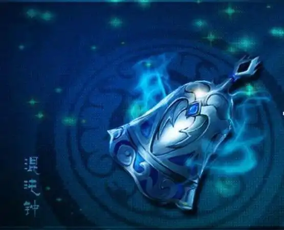 佛本是道上古时期防御法宝排名