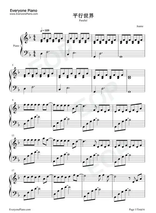 平行世界-简单版-刺杀小说家主题曲-钢琴谱文件(五线谱,双手简谱,数字