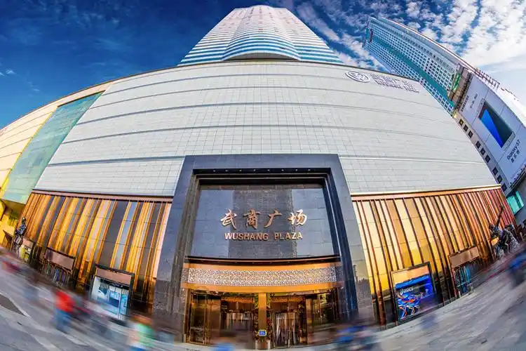 加快跨省布局!武商拟投33亿元收购南昌苏宁广场