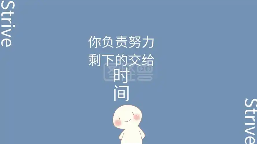 电脑桌面》进行在线ps图片编辑,             本图片属于新媒体主题的