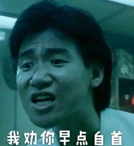 张学友演唱会上又双叒叕抓到逃犯了,电视剧都不敢这么拍吧