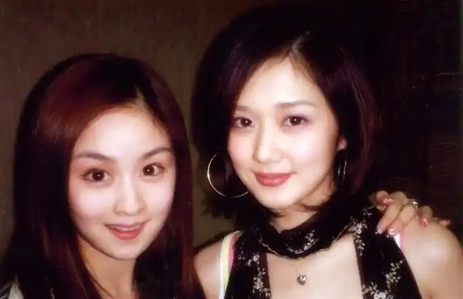 附:林珊和张娜拉的合影