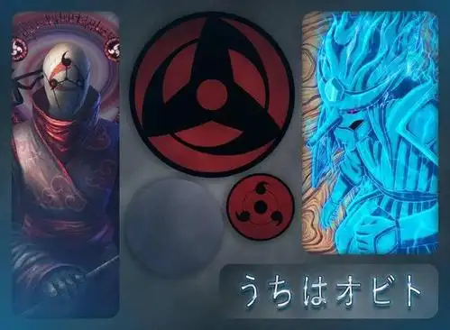 火影,带土为什么没有须佐能乎?是作者设定,还是本身就不会