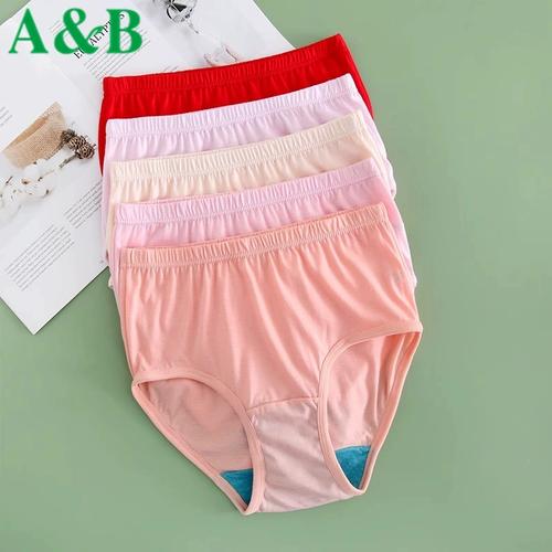 4条ab女士内裤纯棉宽松大码高腰全棉本命年抗菌大红色三角裤2822