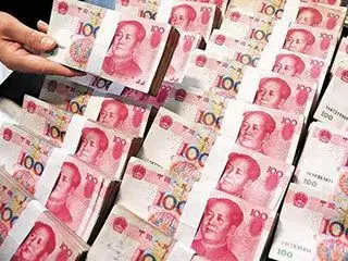 4月人民币存款减少6546亿元