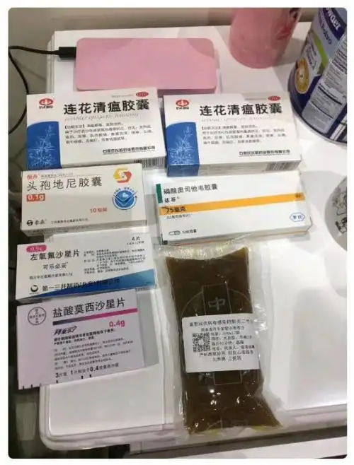 有些人就发个右下角,仿佛靠那一袋药能包治百病了