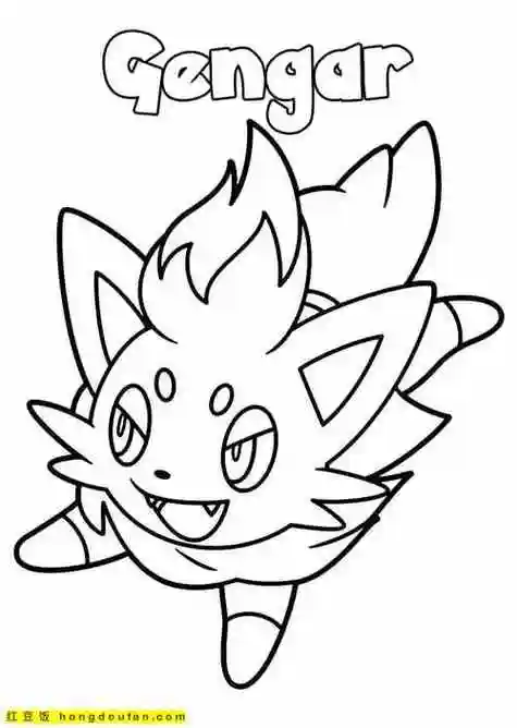 宝可梦简笔画可爱