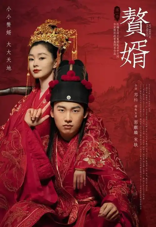 10部让人期待第二季的电视剧,你最期待哪一部?