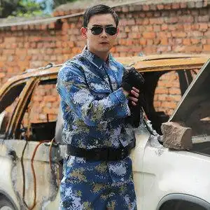 包邮海军夏季 span class=h>迷彩服 /span>海洋迷彩作训服男女式数码
