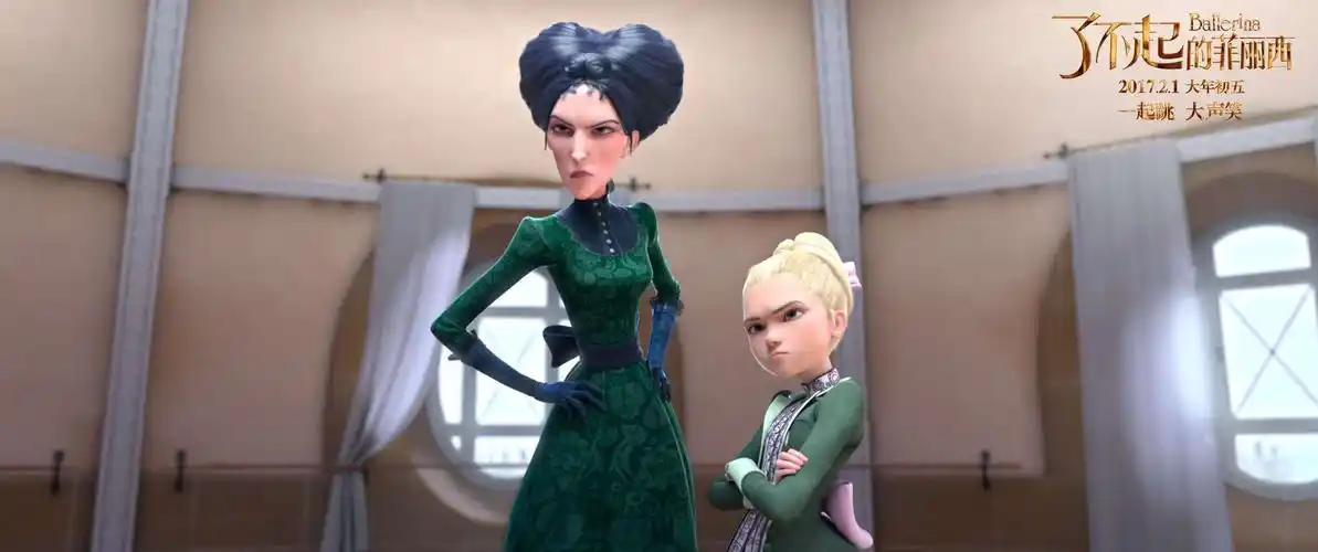 了不起的菲丽西超前点映获赞期待值持续飙升