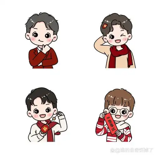 新年头像|手绘q版超可爱人物男孩头像