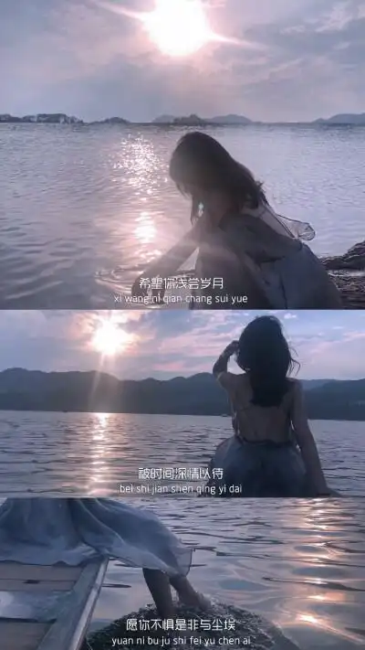 三宫格壁纸绿色