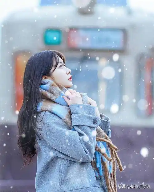 就这么拍,冬天人像摄影技巧5个,优雅特别有气质_照片_人物_广角镜头