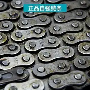 适配耐用久保田收割机全车配件 688q /758割台输送链条 08a/10a原