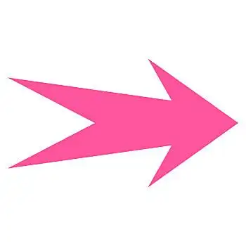 箭头,右边,矢量,象征,风格,粉红色,白色