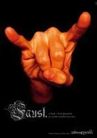 金属礼:在摇滚现场时歌迷做出的食指和小拇指上扬