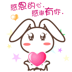 期待社会各界爱心人士携手参与2018年武威市"精准扶贫·圆梦大学"公益