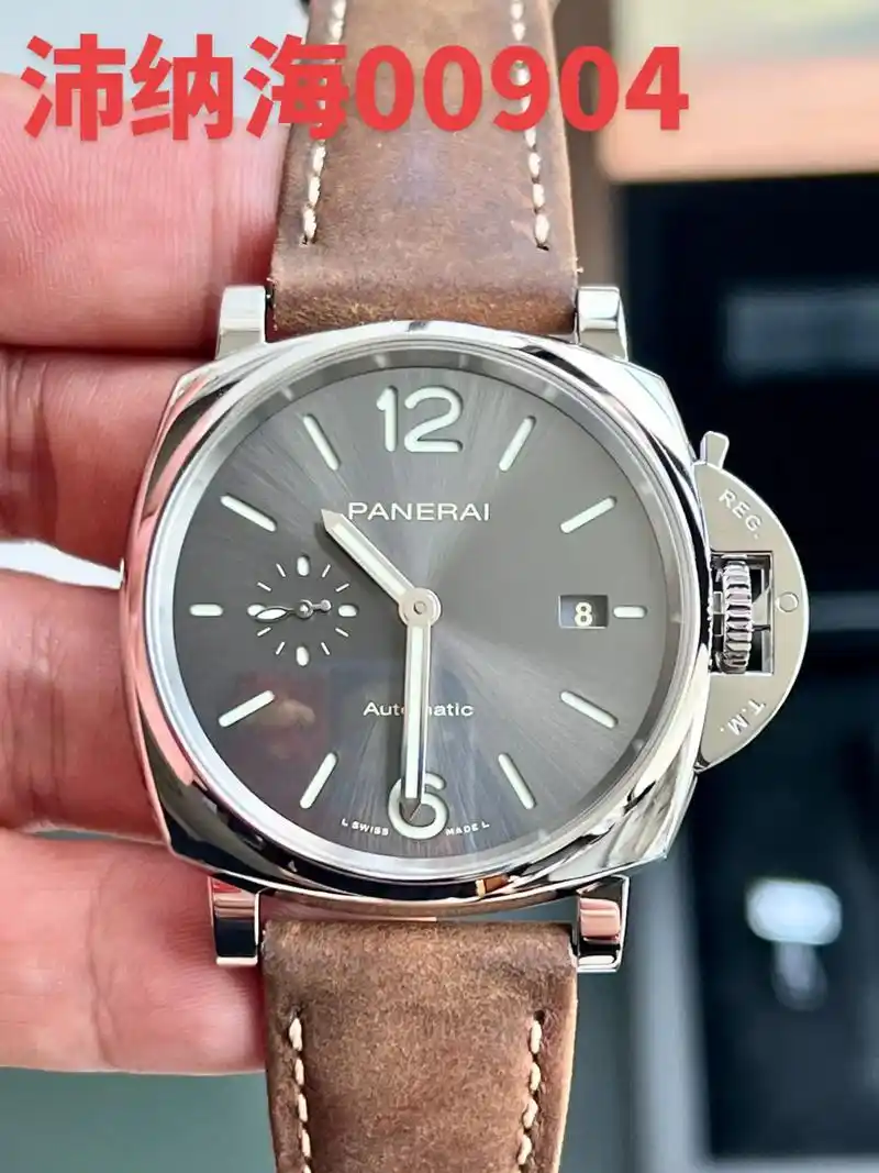 沛纳海00904.2021年极品全套沛纳海00904 (官方 - 抖音