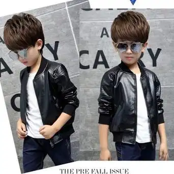 新款皮夹克男小孩外套二八月洋气宝宝外套女童外套小童皮衣拉链衫
