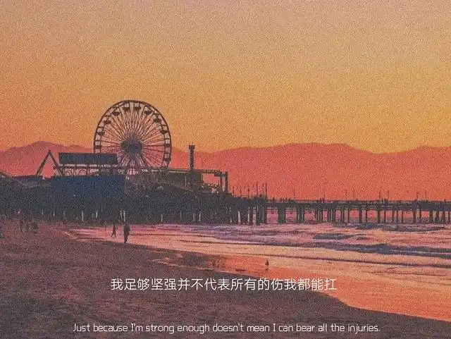 值得复制粘贴的文案句子,干净走心,越看越爱