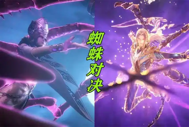 那么就可能被同类魂师超越,在斗罗大陆中有两个极其罕见的双生武魂