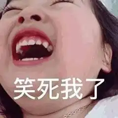 瘦了穿什么都好看减肥励志壁纸