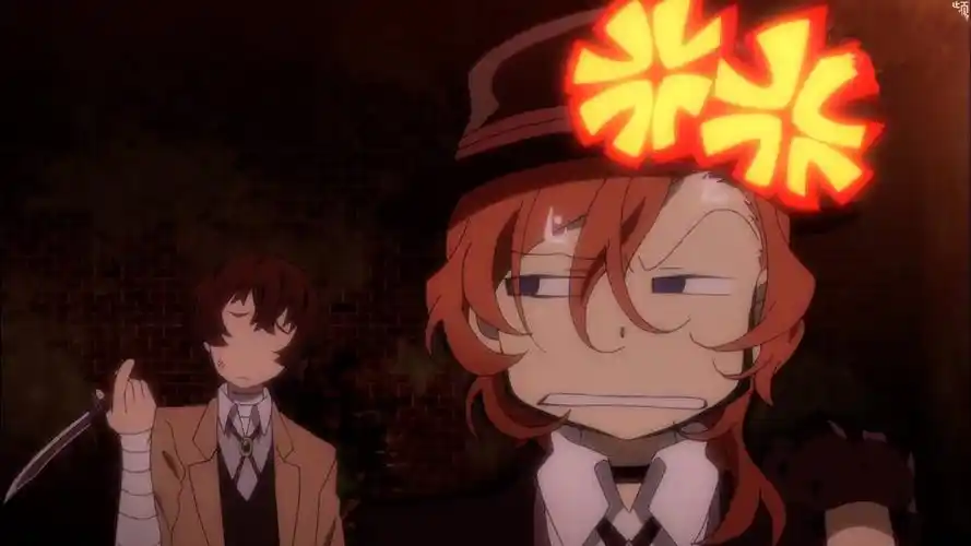 文豪野犬 - 堆糖,美图壁纸兴趣社区