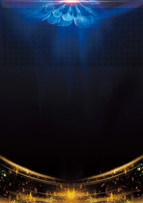 黑金大气地产商务会议海报背景 - 当图网