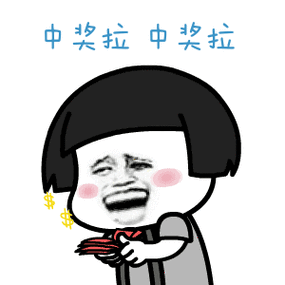 复工后的日子你惨还是我惨