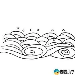 海浪简笔画 海浪简笔画简单又漂亮