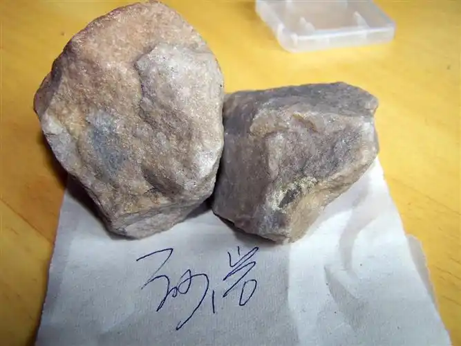 各种标准岩石矿物图集