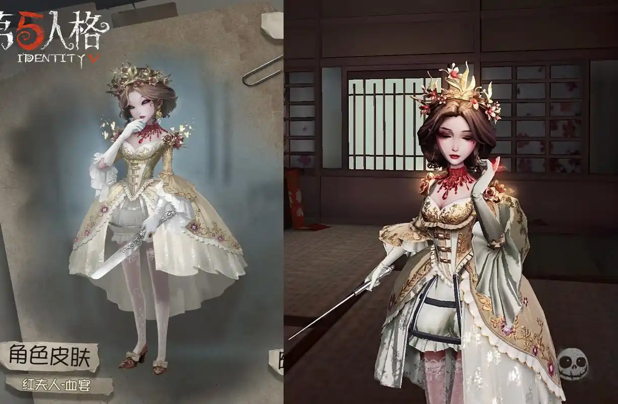 第五人格建模打败原画的皮肤玩家以后新品就找这位大佬了