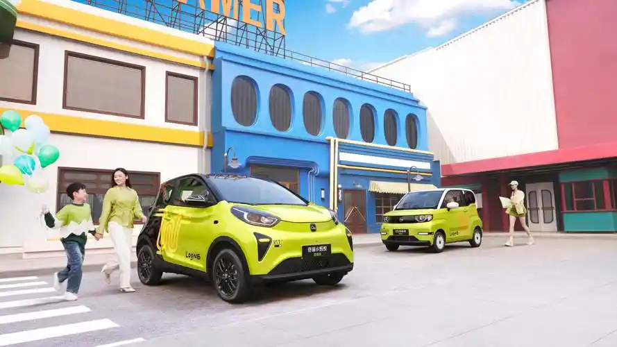 快乐六一儿童节,"大小朋友"的礼物已备好,奇瑞新能源携手奇瑞小蚂蚁