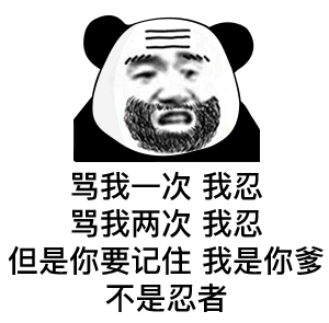 300_295gif 动态图 动图