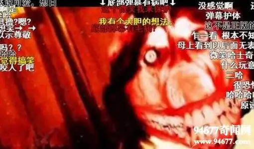 微笑狗为什么吓人,最诡异的图组 恐怖的故事(原图)