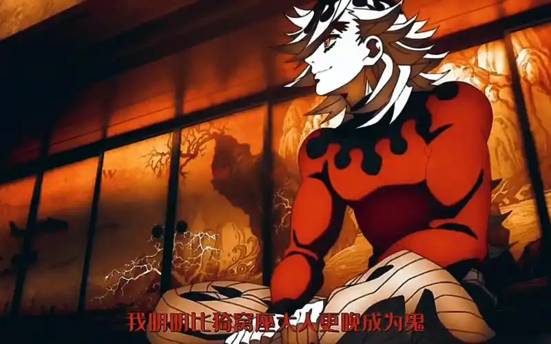 上弦一 黑死牟 ,压迫感十足 #动漫 #鬼灭之刃