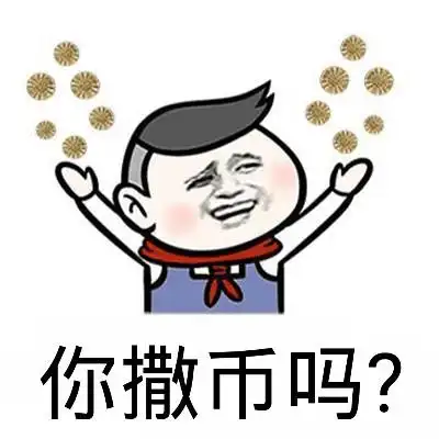 2017最新幽默搞笑段子