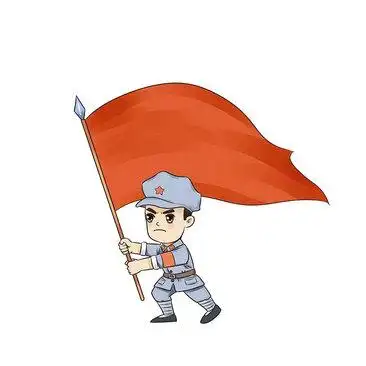 挥舞旗帜的红军战士