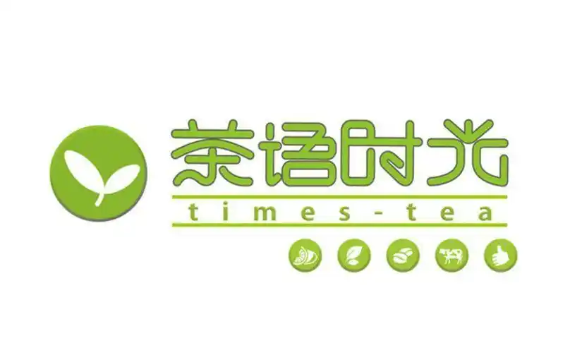 茶语时光,开在学校附近赚钱么?加盟费多少