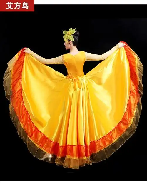 演出服装开场舞大摆裙舞蹈服饰舞台伴舞服装合唱民族现连衣裙女2020
