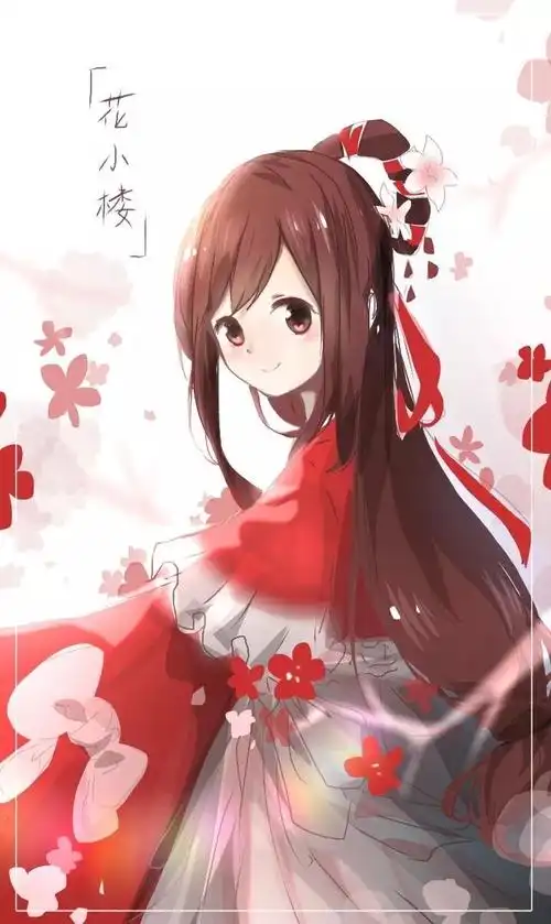 迷你世界头像花小楼