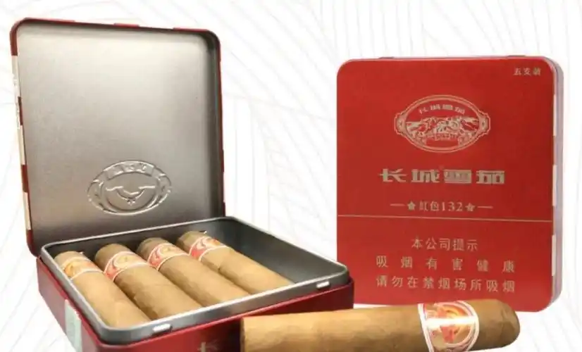 长城红色132雪茄.长城红色132,是一款短号雪茄,时间不够 - 抖音