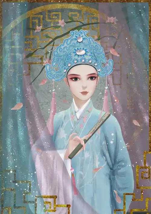 越剧人生|插画|创作习作|励志成王的咸鱼 - 原创作品 - 站酷 (zcool)