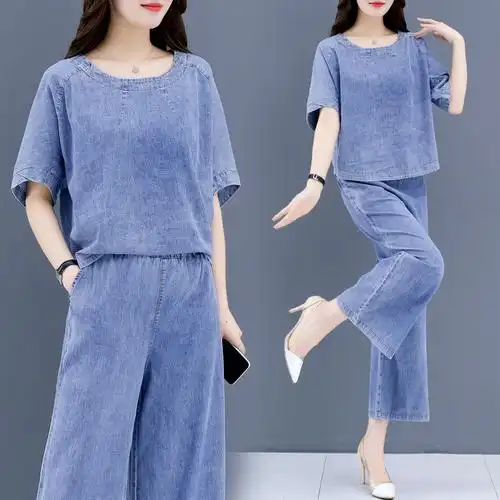 时尚牛仔套装女夏2021年夏季新款女装气质夏天坠感阔腿裤两件套裤