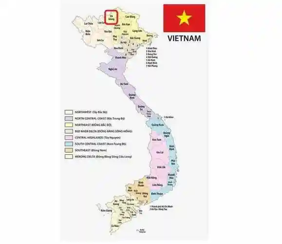 越南有多少个省越南地图高清版大图