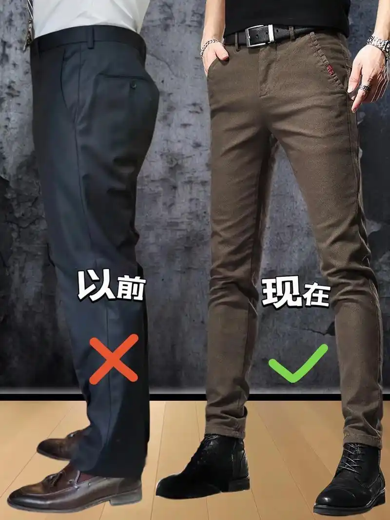 男神们,男士弹力修身休闲牛仔裤来咯.男神们,男士弹力修身休闲 - 抖音