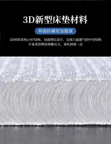 选对儿童床垫,给孩子一个安全睡眠!